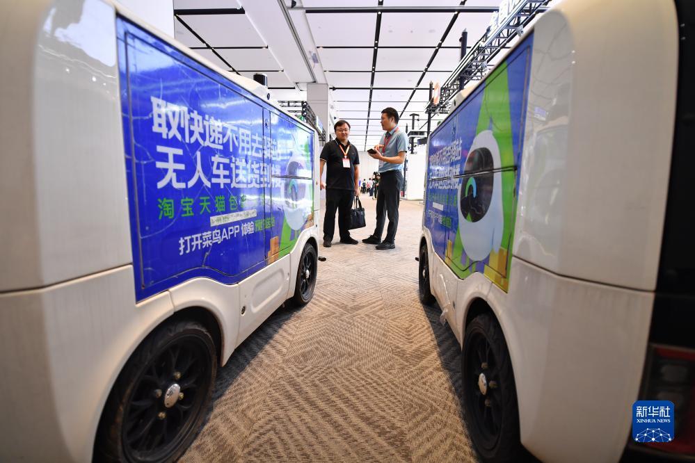 俄罗斯梯子游戏网站